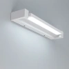 Настенный светильник Citilux VIZOR CL708240N CITILUX