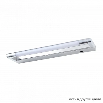 Crystal Lux Подсветка для картин Crystal Lux CLT 127W400 CH