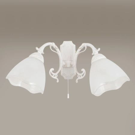 Бра Citilux Латур CL413420 CITILUX