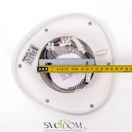 Потолочные светильники CITILUX CL215B220 от Магазина Svetdom.by