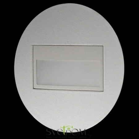 Citilux Скалли CLD007R0 LED Встраиваемый светильник лестничный Белый CITILUX