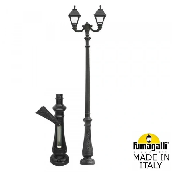 U23.202.R20.AXF1R Fumagalli