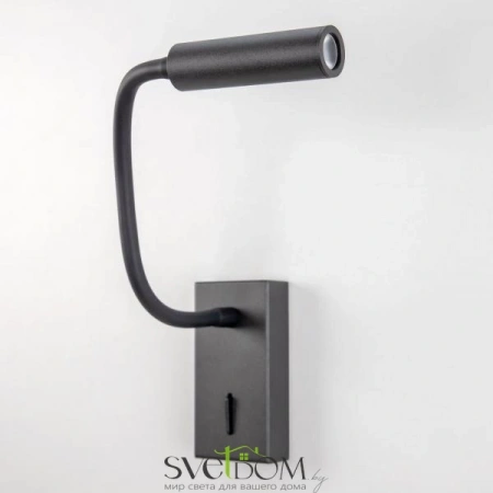 Настенные светильники CL704361 CITILUX | Svetdom.by