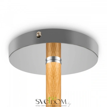 Светильники Freya FR5329-PL-05-CH от Магазина Svetdom.by