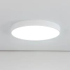 Потолочный светильник Citilux Купер CL72495G0 CITILUX
