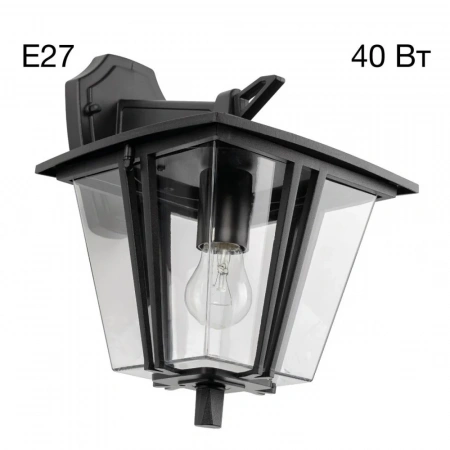 CLU10W CITILUX