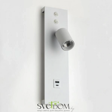 Настенные светильники CL704460 CITILUX | Svetdom.by