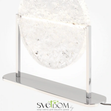 MOD387TL-L8CH3K Maytoni