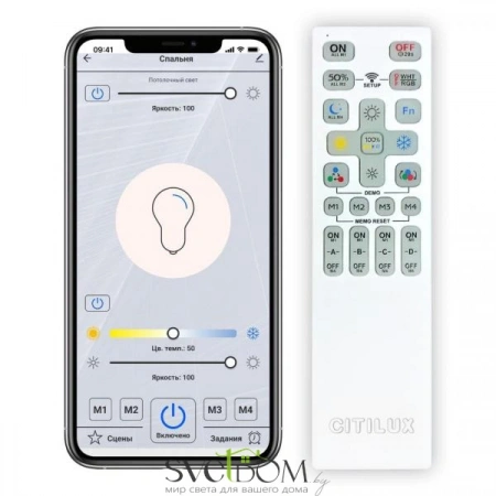 Люстры подвесныеCL730A150S CITILUX | Svetdom.by