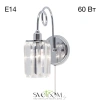 Citilux Синди CL330311 Бра хрустальное с выключателем Хром CITILUX