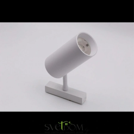 APL.0116.11.20 Aployt