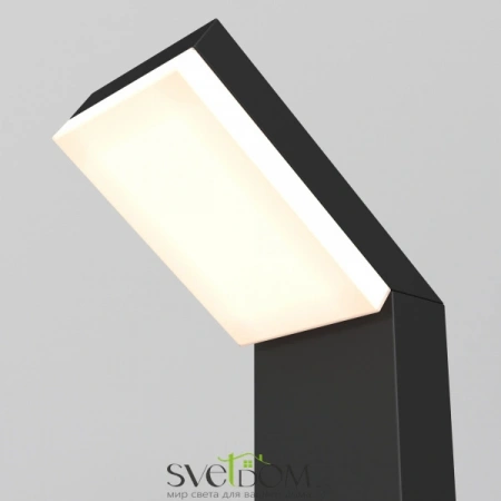 O595FL-L12B3K Maytoni