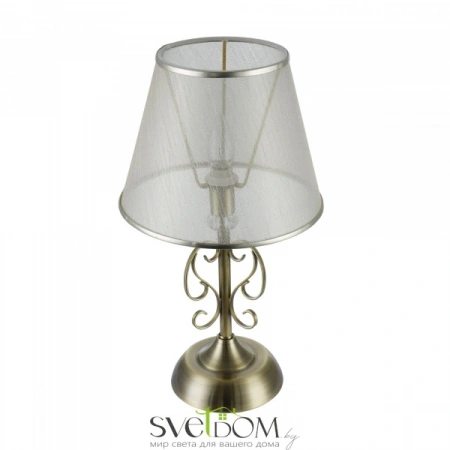 FR2405-TL-01-BS Freya