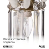 Бра Citilux AXIS CL313413 CITILUX