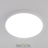 Citilux Купер CL724105G0 LED RGB Светильник с пультом Белый CITILUX