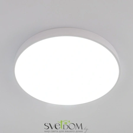 Citilux Купер CL724105G0 LED RGB Светильник с пультом Белый CITILUX