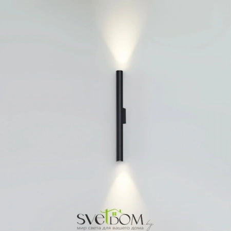 7105/10WL Odeon Light