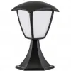 Lightstar 375970