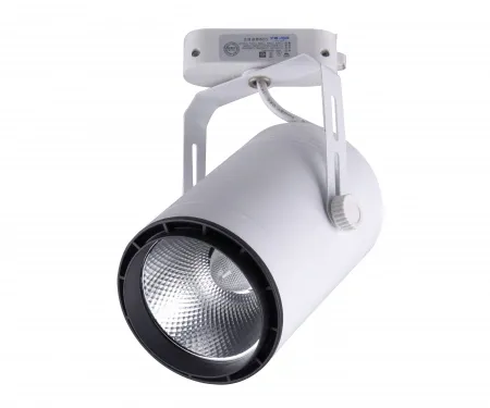 6483-2,01 Kink Light
