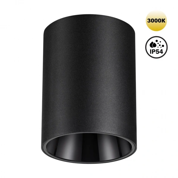 Накладные светильники NOVOTECH 359422 от Магазина Svetdom.by