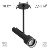 Встраиваемый светильник Citilux VEKTOR CL51321_BD CITILUX