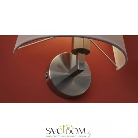 Настенные светильники FR2042WL-01N Freya | Svetdom.by