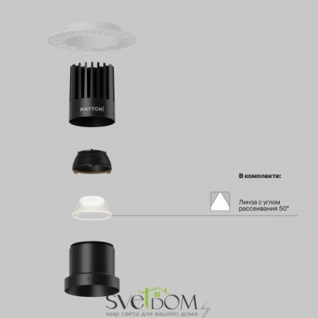 Встраиваемые светильники Maytoni DL122-15W-4K-TRS-B от Магазина Svetdom.by