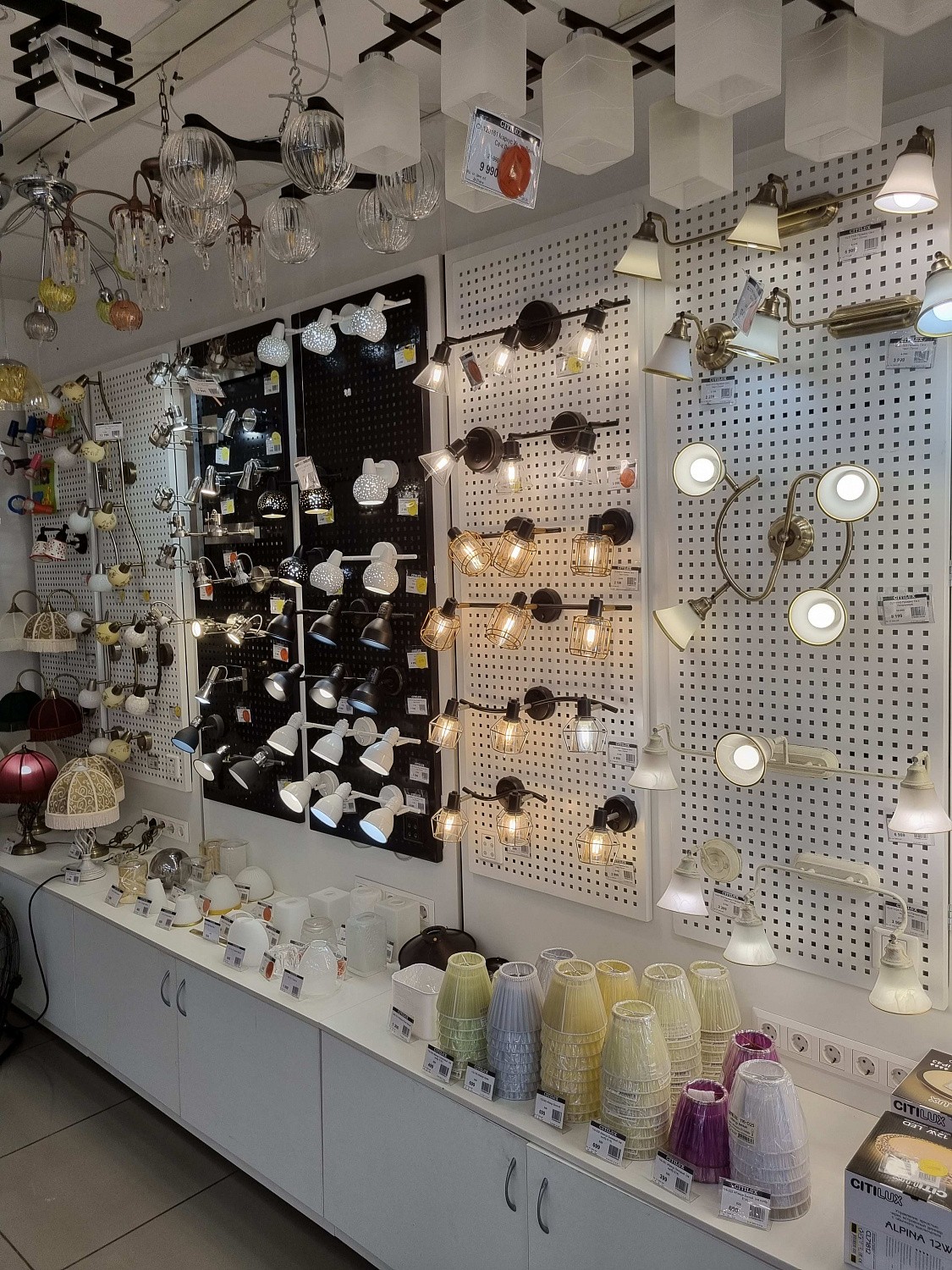 Освещение CITILUX | Svetdom.by