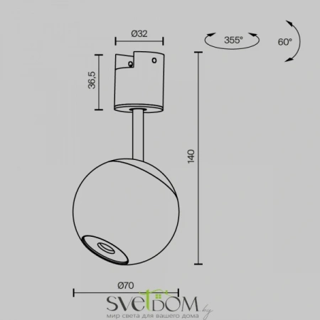 TR164-1-8W3K-M-B Maytoni