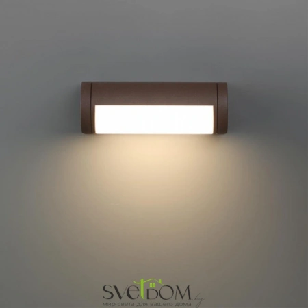 7118/12WL Odeon Light