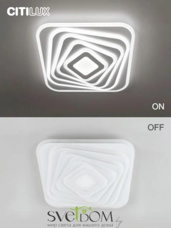 Люстры потолочныеCL737A45E CITILUX | Svetdom.by