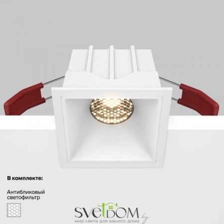 Встраиваемые светильники Maytoni DL043-01-10W3K-SQ-W от Магазина Svetdom.by