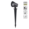 359529 STREET NT25 черный Светильник ландшафтный светодиодный грунтовый IP65 LED 13W 110-240V 1040Лм 3000К LANDSCAPE NOVOTECH