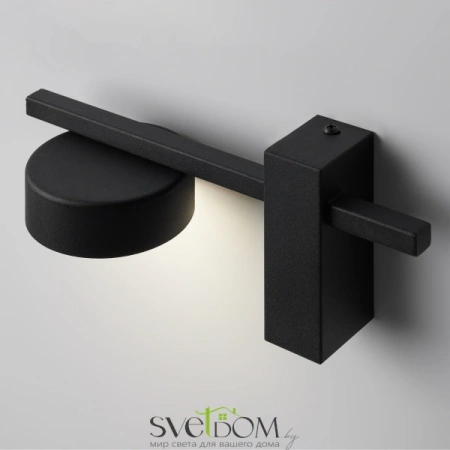 Настенные светильники FR5363WL-01B Freya | Svetdom.by