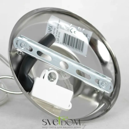 Люстра подвесная Lussole Clovis LSP-8745 E14 Lussole
