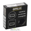 Встраиваемые светильники CITILUX CLD007R5 от Магазина Svetdom.by