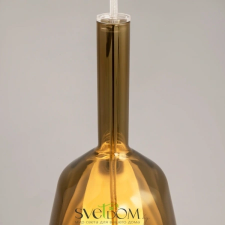 Подвесные светильники Maytoni MOD271PL-01B7 от Магазина Svetdom.by