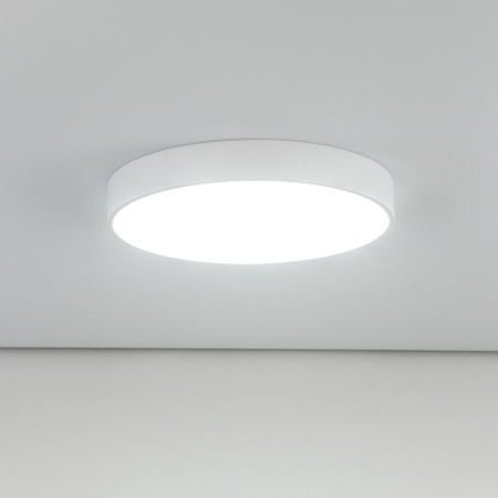 Citilux Купер CL72470G0 LED RGB Светильник с пультом Белый CITILUX