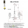 Люстры подвесныеOML-57703-06 Omnilux | Svetdom.by