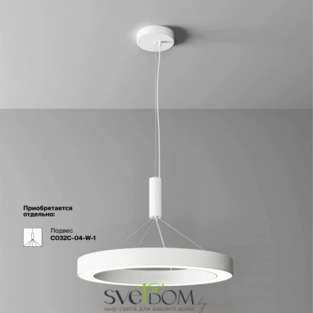 Потолочные светильники Maytoni C093CL-45W4K-W от Магазина Svetdom.by