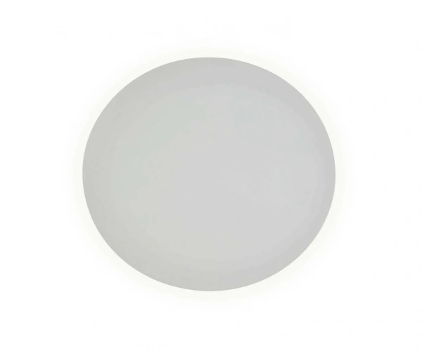 Kink Light 2202,01 Светильник Затмение белый d25 Led 9W