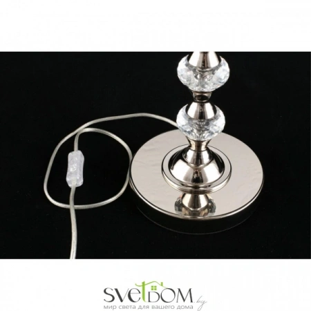 APL.703.14.01 Aployt