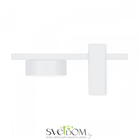 Настенные светильники FR5363WL-01W Freya | Svetdom.by
