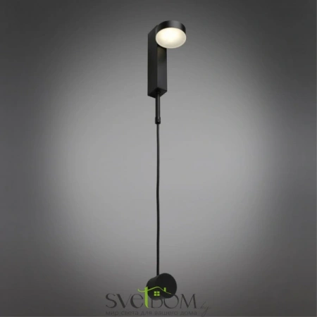 Настенные светильники APL.016.11.07 Aployt | Svetdom.by