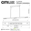 Подвесные светильники CITILUX CL720010N от Магазина Svetdom.by