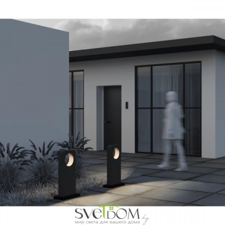 O469FL-L7CM3K1 Maytoni