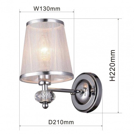 Настенные светильники 2542-1W Favourite | Svetdom.by