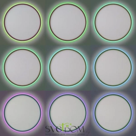 Накладные светильники CITILUX CL750501R от Магазина Svetdom.by