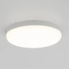 Накладной светильник Citilux Люмен CL707021 CITILUX