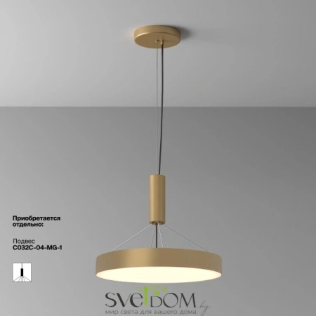 Потолочные светильники Maytoni C032CL-45W3K-RD-MG от Магазина Svetdom.by